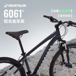 迪卡侬 expl50 休闲运动山地自行车 381675