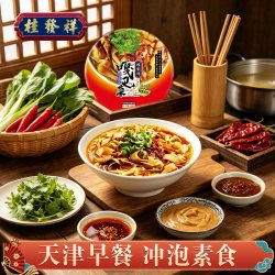 桂发祥 十八街嘎巴菜 天津特产速食