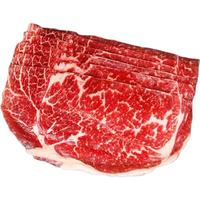 澳洲进口原切M5牛肉片200g*5盒