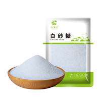 彬盛达 白砂糖 400g