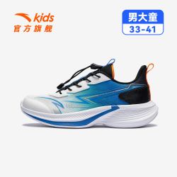 安踏 儿童运动鞋云行男女童跑鞋2026夏季轻便网面透气大童鞋跑步鞋