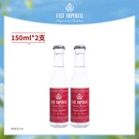 东帝 EAST IMPERIAL东帝原味汤力水苏打水调酒金汤力Tonic新西兰进口