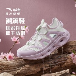 安踏 KIDS/安踏儿童 户外涉水 儿童凉鞋