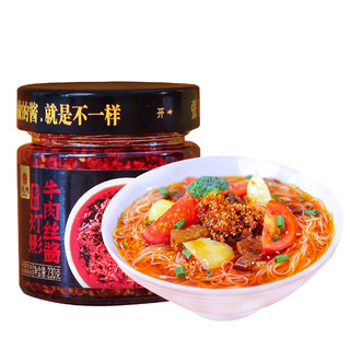 张飞 灯影牛肉丝酱 香辣味 230g 玻璃瓶装