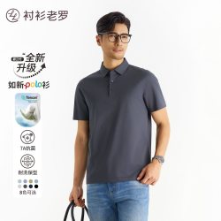 衬衫老罗 休闲翻领 男士短袖polo衫