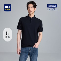 海澜之家 国民臻品短袖POLO衫2026春夏新款透气微弹休闲T恤男