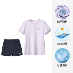 骆驼 运动套装女