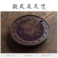 棠门 竹制茶盘沥水茶海