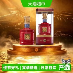 丰谷 酒王经典10 52度 浓香型白酒 500ml*1瓶