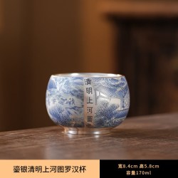 棠门 羊脂玉鎏银罗汉杯