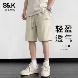 班尼路 百搭 透气 棉短裤！！