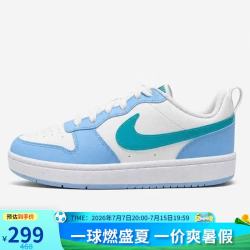 NIKE 童休闲鞋COURT BOROUGH LOW JES (GS)运动鞋IV5820-100蓝36