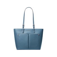 MICHAEL KORS JET SET TRAVEL 托特包 中号 奶白色