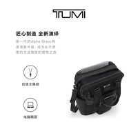 TUMI ALPHA BRAVO系列 弹道尼龙 男士托特包 黑色