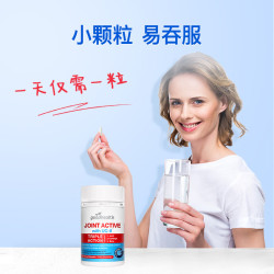 好健康 关节弹响星人看过来！骨胶原软骨素 90粒*2瓶 1周期养护到位
