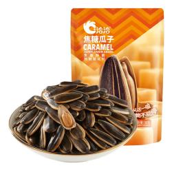 洽洽 焦糖藤椒山核桃海盐瓜子98g经典风味葵花籽零食 焦糖瓜子98g