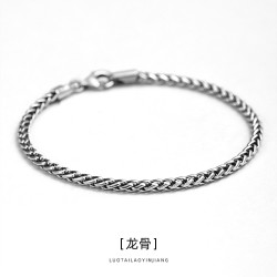 罗泰老银匠 LUOTAI 罗泰老银匠 925银龙骨手链 男士潮款百搭龙本命年手饰品