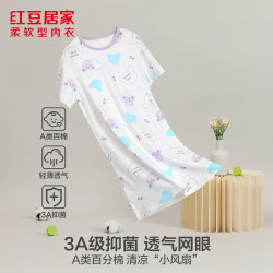 Hodo 女童睡裙  蓝紫熊 均码 130/60