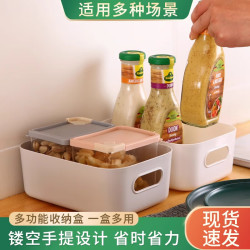 辛丛 桌面收纳盒 小号 灰色 加厚型