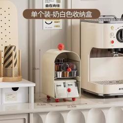 快勤 双层抽屉茶包收纳盒 奶白色 加大容量 抽拉顺畅 可拆卸设计