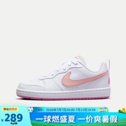 NIKE COURT BOROUGH LOW RECRAFT女休闲鞋DV5456 DV5456-111   36