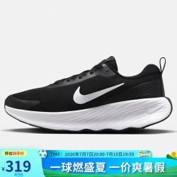 NIKE 男子训练鞋PROMINA 运动鞋FV5285-002黑色41