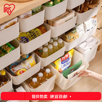 爱丽思 桌面储物 收纳盒   白色 无盖 中号 白 无盖 1个装 8L