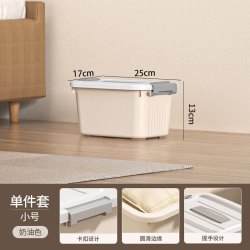友耐 特大号收纳箱加厚衣物搬家打包被子玩具收纳整理箱塑料储物箱带轮 小号