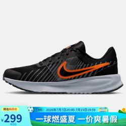 NIKE RUN DEFY 男款跑步鞋 HM9594-011