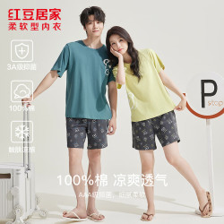 Hodo 男女士睡衣夏季舒适透气简约短袖可外穿睡衣家居服
