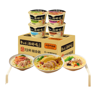 白象 汤好喝方便面 4口味混装 12杯装