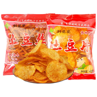 黔婆婆 麻辣土豆片42g*3+土豆丝42g*3