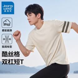真维斯 户外运动休闲短袖T恤