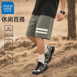 真维斯 新款户外运动五分裤休闲双杠短裤