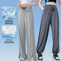 觅橘 冰丝女士防晒裤