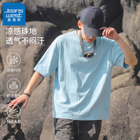 真维斯 户外运动短袖上衣