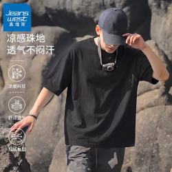 真维斯 透气罗娜珠地短袖上衣时尚百搭凉爽T恤