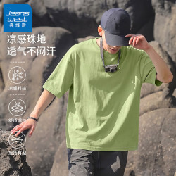 真维斯 户外运动短袖上衣百搭T恤