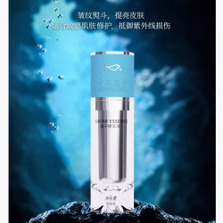 十二兰子鲟鱼子精华液面霜提拉紧致修护补水保湿滋润亮肤抗皱滋养