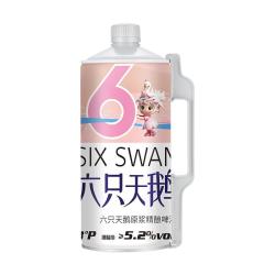 六只天鹅 精酿小麦原浆白啤酒