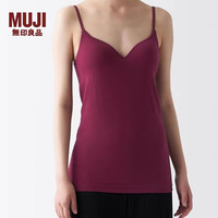 無印良品 MUJI 无印良品 MUJI 女式 莱赛尔 带罩杯吊带衫可外穿胸垫一体式细肩带