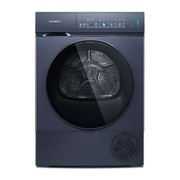 西门子 IQ500烘干机WQ55K7U10W