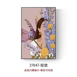 森系抽象人物装饰画