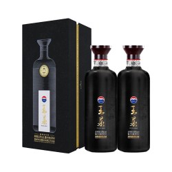 茅台酱香酒 王茅祥雅 53度 酱香型 500ml*2瓶