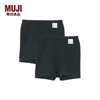 無印良品 MUJI 无印良品 MUJI 婴童 弹力 天竺编织 宽版裤2件装 儿童内裤男女童