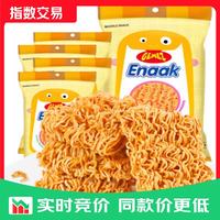 GEMEZ Enaak GEMEZ印尼进口小鸡干脆面 方便面 干吃面休闲零食 烧烤鸡肉味16g* 烧烤鸡肉味4包