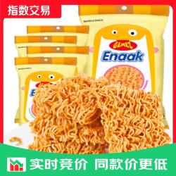 GEMEZ Enaak GEMEZ印尼进口小鸡干脆面 方便面 干吃面休闲零食 烧烤鸡肉味16g* 烧烤鸡肉味4包