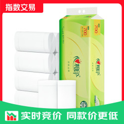 心相印 无芯卷纸 丝享4层700克 柔厚亲肤卫生纸可冲散 4层 70g/卷*10卷