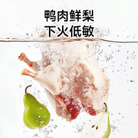 诚实一口 N01全阶段全价冻干双拼犬粮 2kg