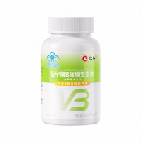 88VIP：仁和药业 B族维生素片 8种营养素款 0.35g*100片/瓶